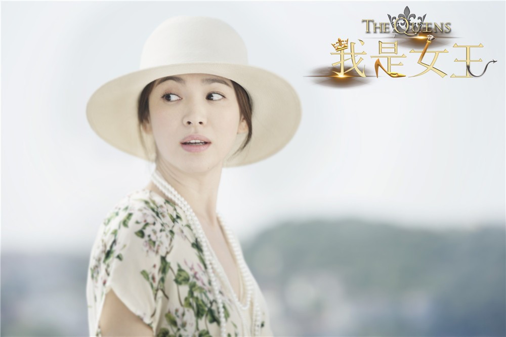 电影我是女王演员剧照