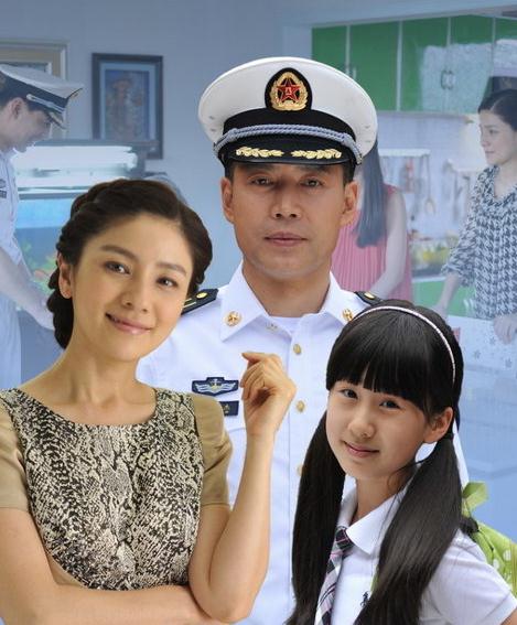 电视剧舰在亚丁湾演员剧照