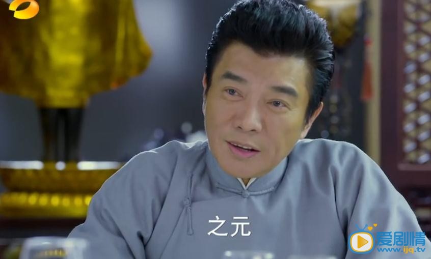 爱你万缕千丝方佑舜剧照 爱你万缕千丝剧照0