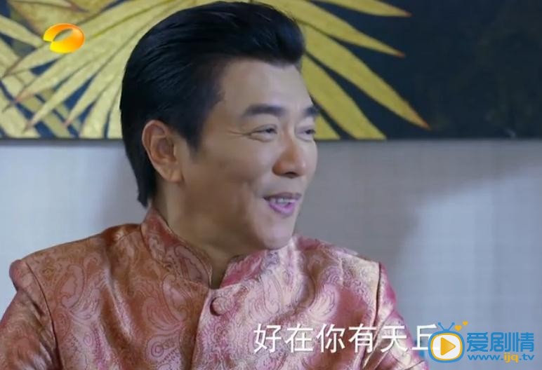 爱你万缕千丝方佑舜剧照 爱你万缕千丝剧照1