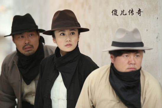 傻儿传奇李若云剧照 傻儿传奇剧照2