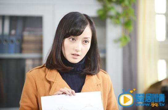 电视剧别让我看见演员剧照