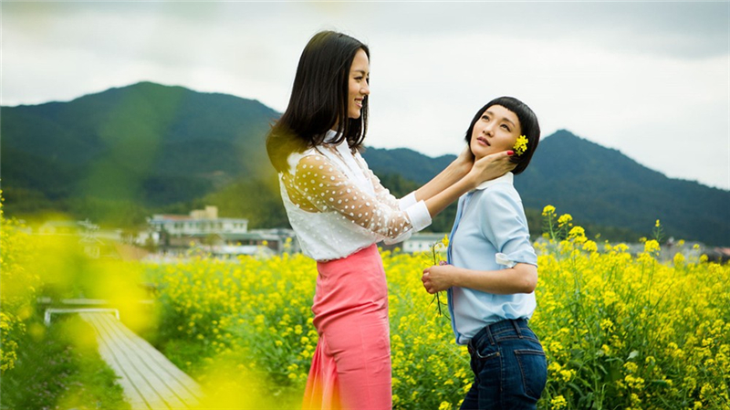 我的早更女友戚嘉剧照 我的早更女友剧照0