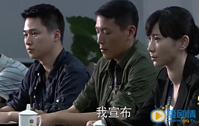 电视剧特警力量演员剧照