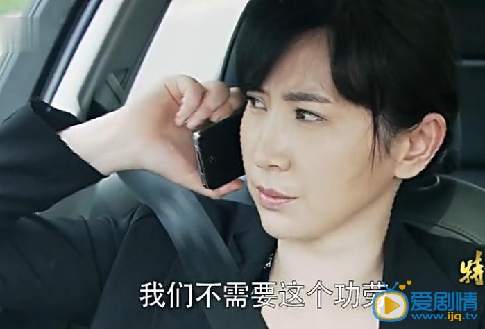 电视剧特警力量演员剧照