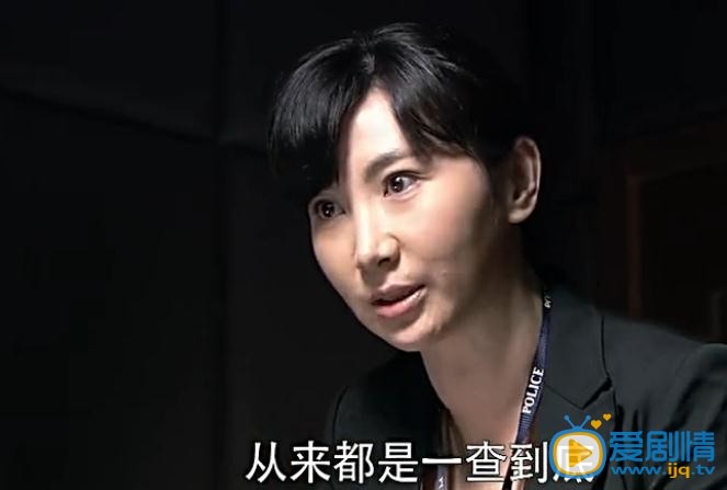 电视剧特警力量演员剧照