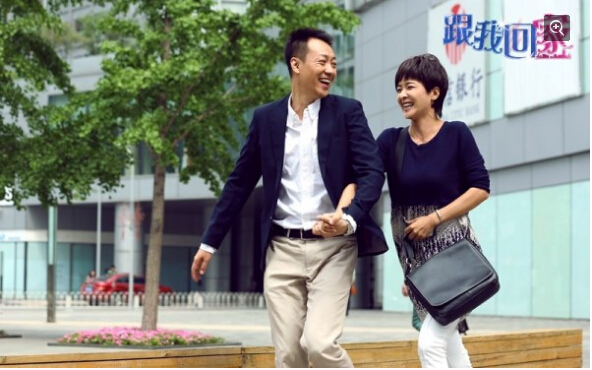 跟我回家门家祥剧照 跟我回家剧照1