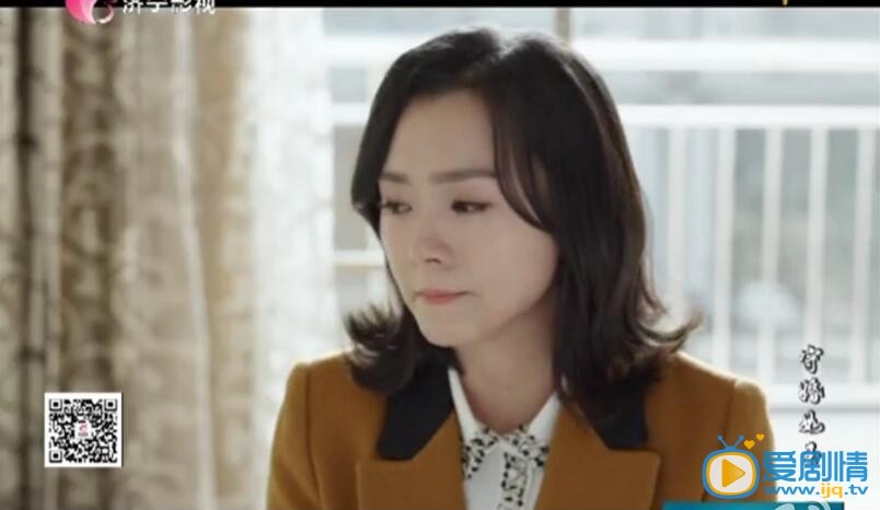 守婚如玉小敏剧照 守婚如玉剧照0