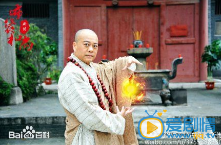 布袋和尚新传布袋和尚剧照 布袋和尚新传剧照0