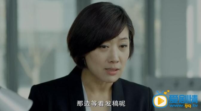 别让我看见苏丽丽剧照 别让我看见剧照0