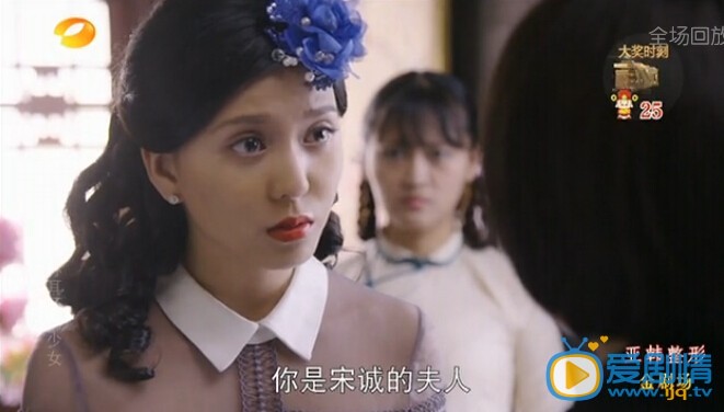 电视剧戴流苏耳环的少女演员剧照