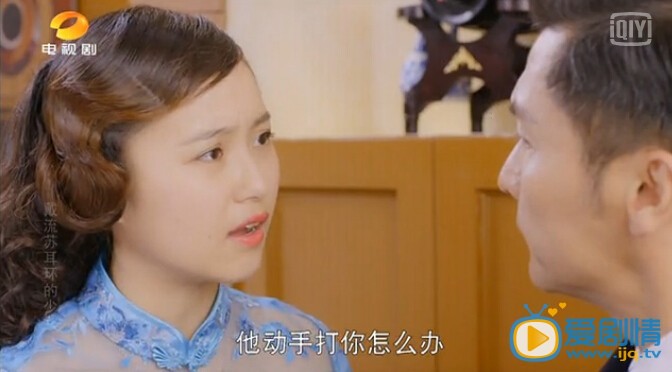 戴流苏耳环的少女任晓晓剧照 戴流苏耳环的少女剧照1