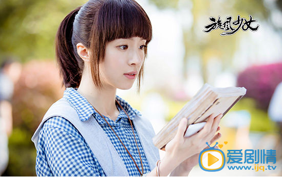 电视剧旋风少女演员剧照