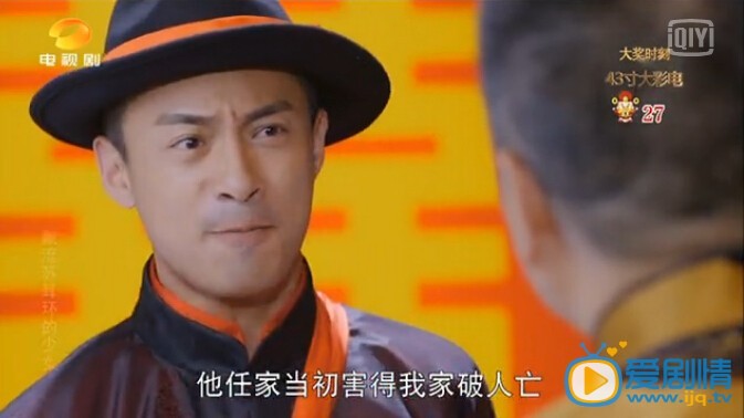 电视剧戴流苏耳环的少女演员剧照