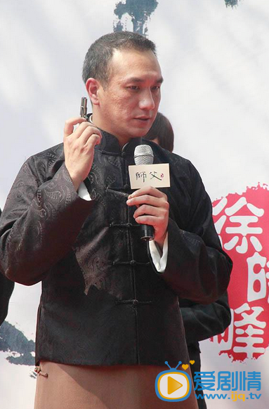 电视剧英雄祭演员剧照