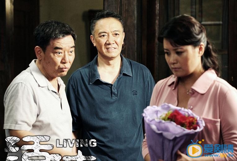 活法江源剧照 活法剧照2