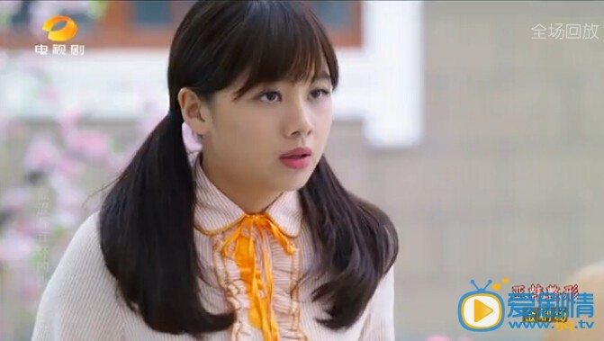 电视剧戴流苏耳环的少女演员剧照