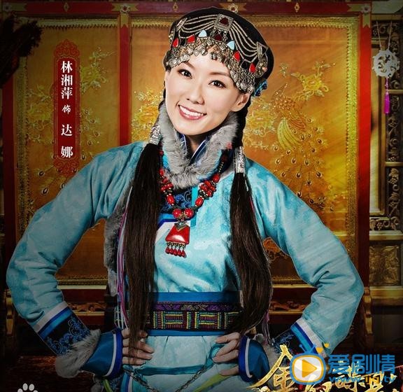 金钗谍影达娜剧照 金钗谍影剧照0
