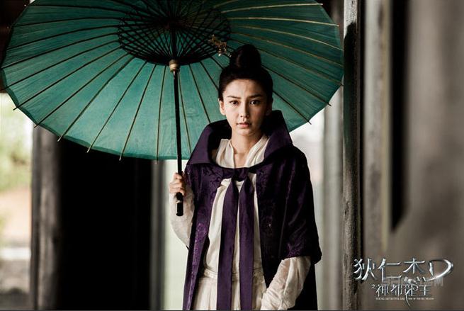 狄仁杰之神都龙王银睿姬剧照 狄仁杰之神都龙王剧照0