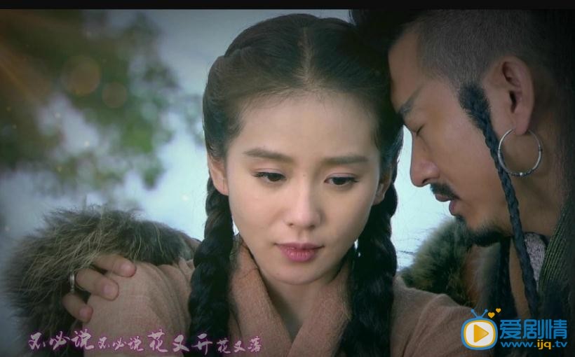 电视剧女医明妃传演员剧照