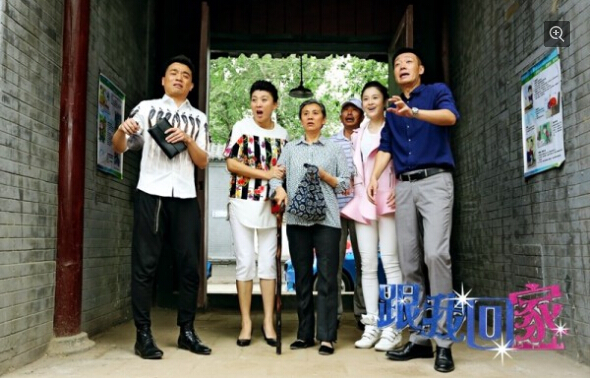 跟我回家门瑞剧照 跟我回家剧照0
