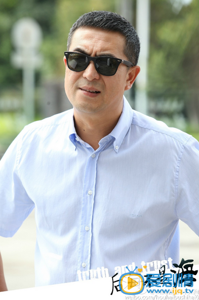 电视剧后海不是海演员剧照