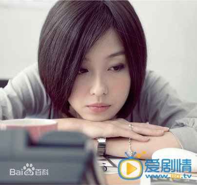 好想谈恋爱夏曼安剧照 好想谈恋爱剧照1