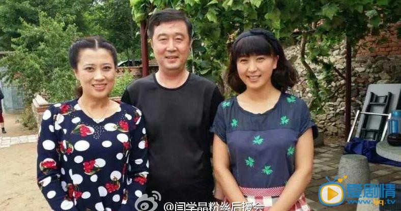 女怕嫁错郎蓝月剧照 女怕嫁错郎剧照1