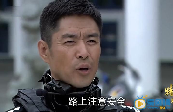 特警力量铁行剧照 特警力量剧照0