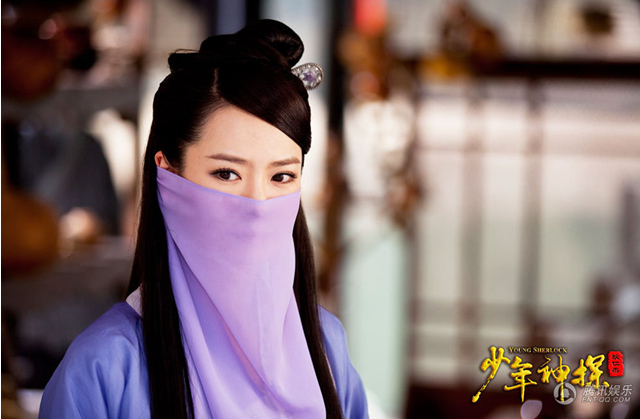 少年神探狄仁杰李婉青剧照 少年神探狄仁杰剧照2