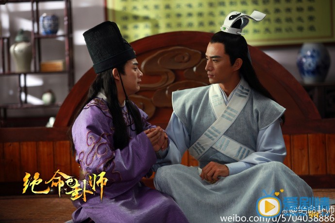 绝命卦师小蘑菇剧照 绝命卦师剧照1