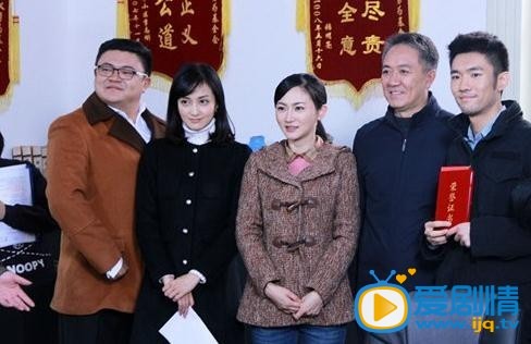别让我看见沈宏非剧照 别让我看见剧照1
