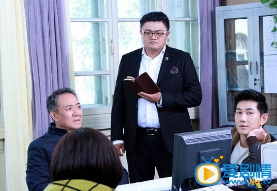 别让我看见沈宏非剧照 别让我看见剧照2