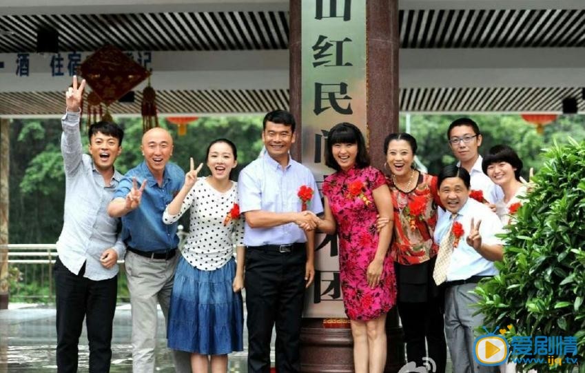 女怕嫁错郎郎大树剧照 女怕嫁错郎剧照1