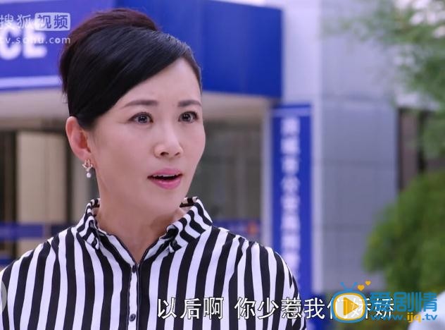 香火秦美娥剧照 香火剧照2