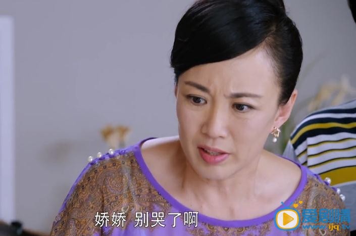 电视剧香火演员剧照