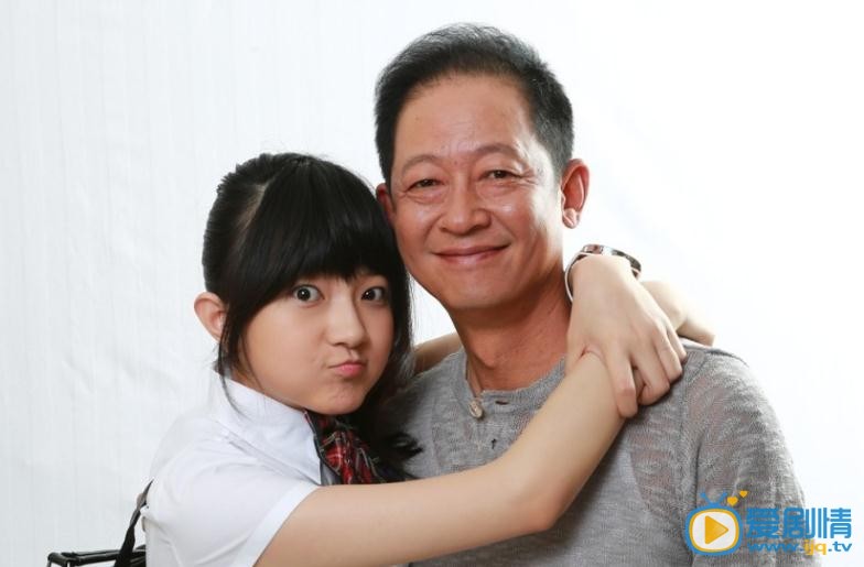 电视剧待嫁老爸演员剧照