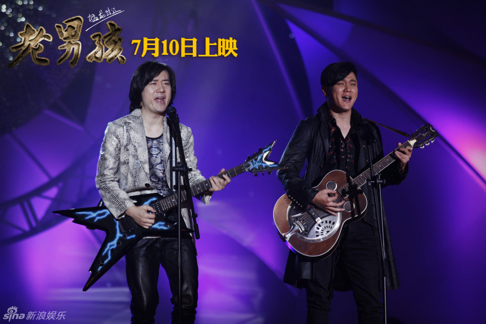 电影老男孩之猛龙过江演员剧照