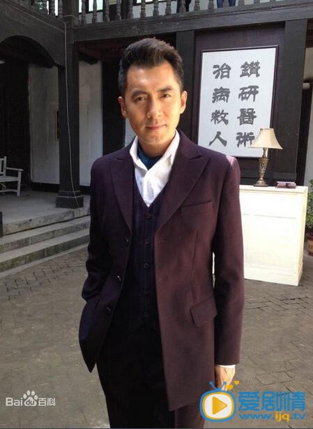 电视剧神探杨金邦演员剧照