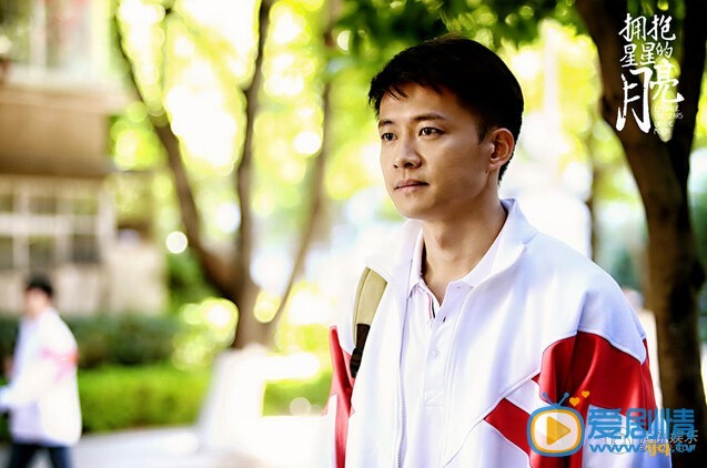 拥抱星星的月亮许冲剧照 拥抱星星的月亮剧照0