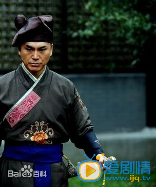 神探包青天展昭剧照 神探包青天剧照0
