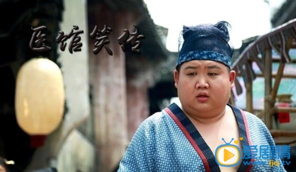 医馆笑传庄田田剧照 医馆笑传剧照0