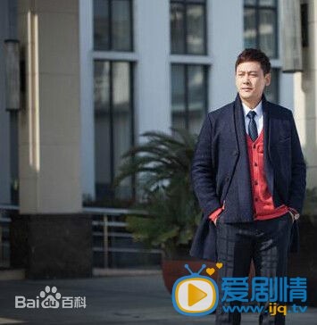 隐形的翅膀段和华剧照 隐形的翅膀剧照2