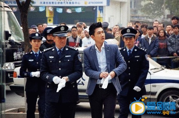 电视剧别让我看见演员剧照