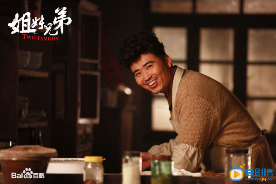 姐妹兄弟刘晓旺剧照 姐妹兄弟剧照0