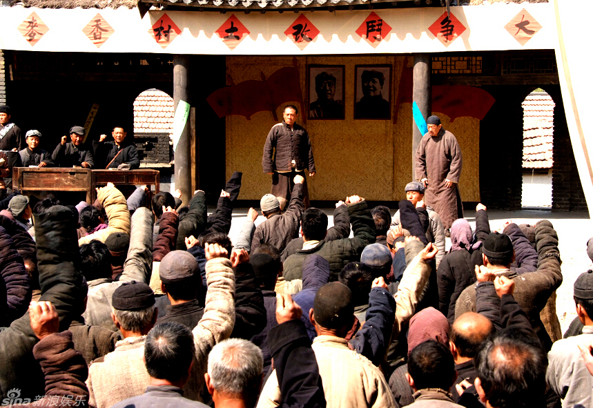 电视剧老农民演员剧照