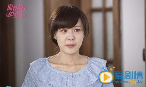 电视剧长在面包树上的女人演员剧照