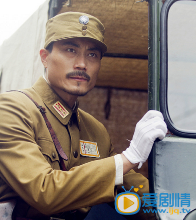 电视剧狐影演员剧照
