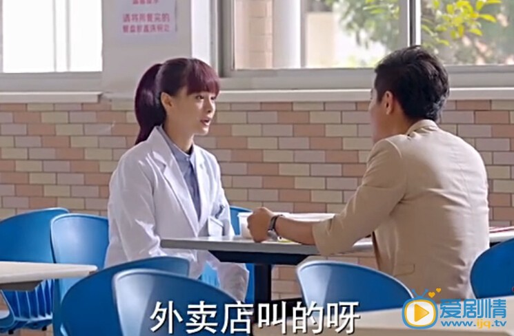 妻子的谎言江一姗剧照 妻子的谎言剧照1