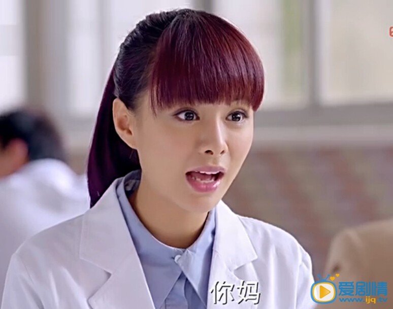妻子的谎言江一姗剧照 妻子的谎言剧照2